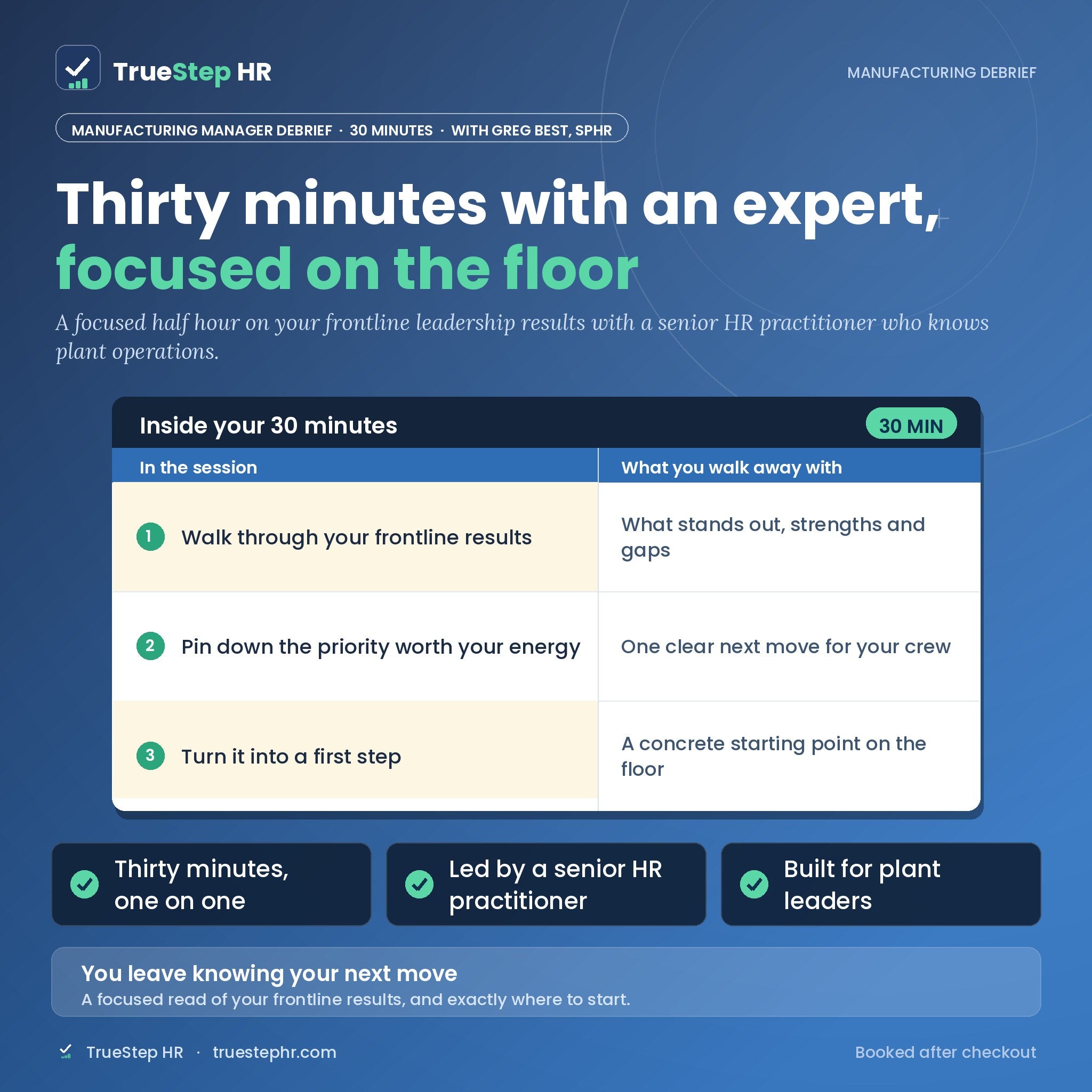 Manufacturing Manager Debrief (30-Minute Session)